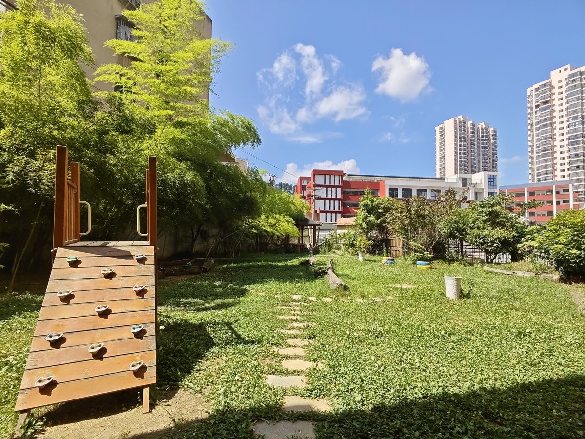 户外自然探索区
